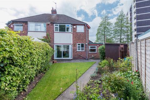 2 Brinsford Road, Wolverhampton, WV10 6QZ