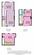 Floorplan 2 D