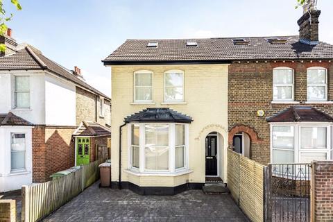 69 Westmead Road, Sutton, SM1 4JG