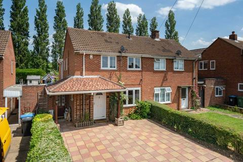 8 Burnet Close, Hemel Hempstead, HP3 9ES