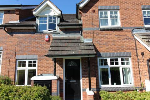 2 bedroom townhouse to rent, Mason Road, Ilkeston