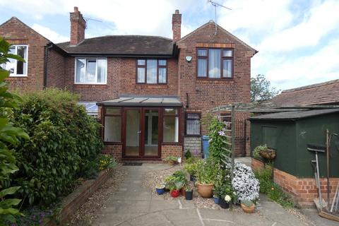 62 Tiln Lane, Retford, DN22 6SN
