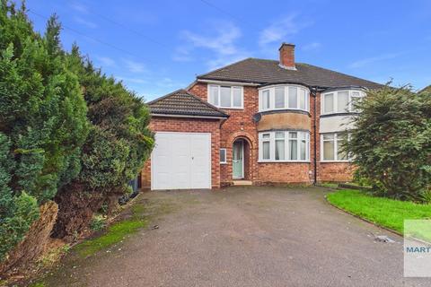 3 bedroom semi-detached house to rent, Wakefield Close, Sutton Coldfield