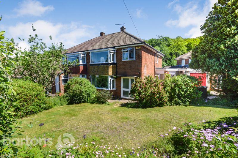 Woodland Way, Rotherham 3 bed semidetached house £190,000