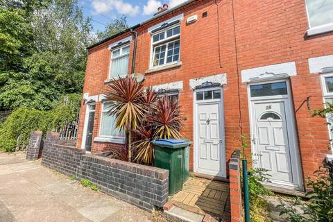 40 Bristol Road, Coventry, CV5 6LJ