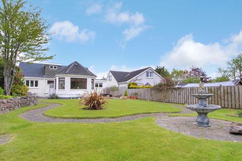 4 bedroom detached house for sale - Baillieswells Place, Aberdeen AB15 9BJ