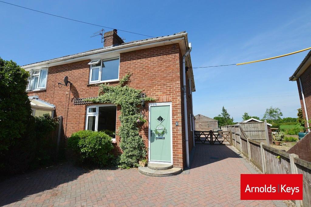 Watermill Close, Lower Gresham 4 bed semidetached house £285,000