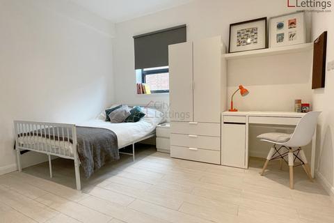 3 bedroom apartment to rent, UNIQ: Arboretum