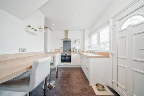 64 Bannachra Crescent, Alexandria, G83 0LQ