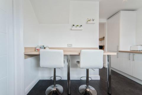 64 Bannachra Crescent, Alexandria, G83 0LQ