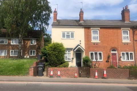 1998 Coventry Road, Sheldon, Birmingham, B26 3HJ