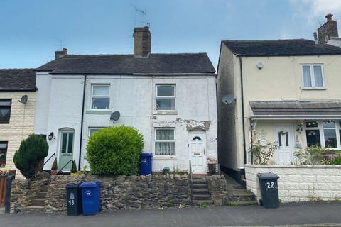 20 Alderhay Lane, Rookery, Stoke-on-trent, ST7 4RQ