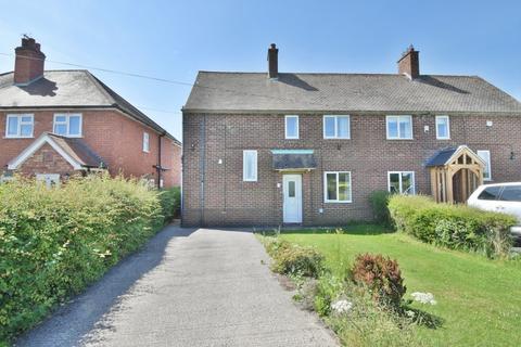 3 Dunstall Cross, Dunstall, Burton-on-trent, DE13 8BJ