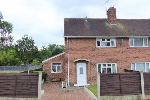 33 Bowman Road, Birmingham, B42 2RN