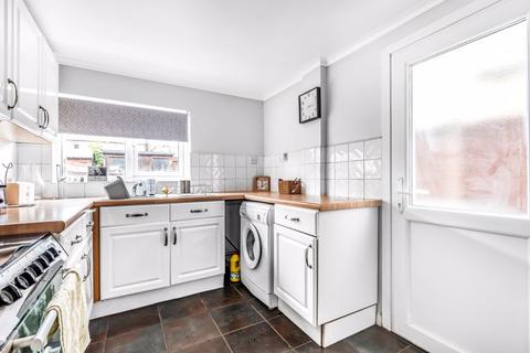 5 Park Terrace, Carshalton, SM5 2EA