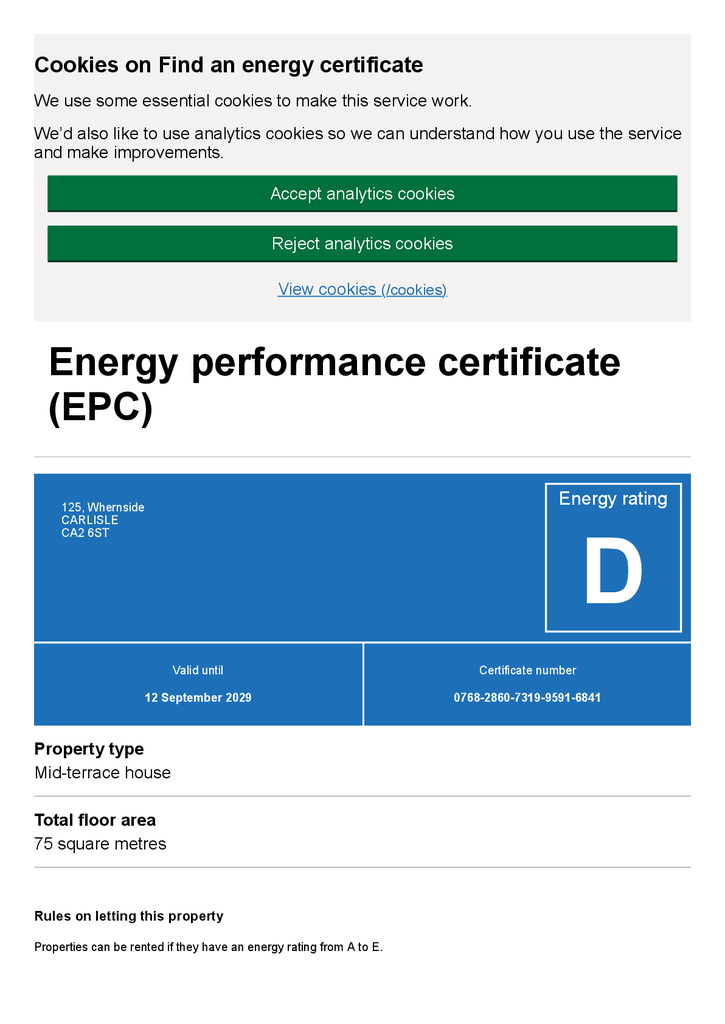 EPC