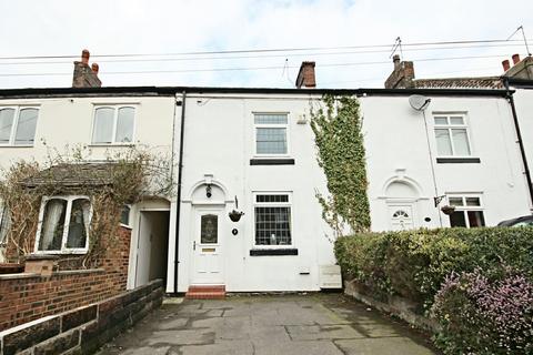 undefined, Little Moss Lane