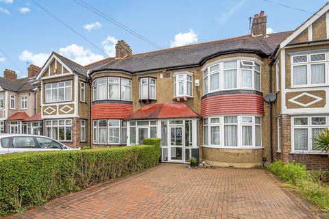 12 Silver Lane, West Wickham, BR4 0SQ