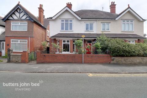 67 Tithe Barn Road, Stafford, ST16 3PL