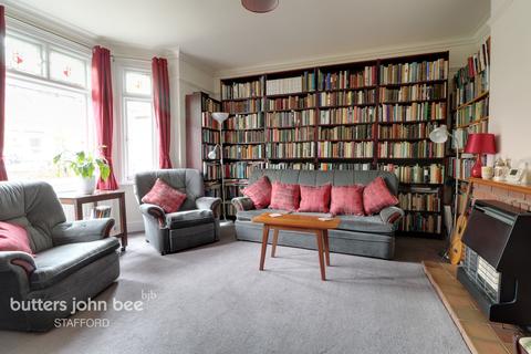 67 Tithe Barn Road, Stafford, ST16 3PL