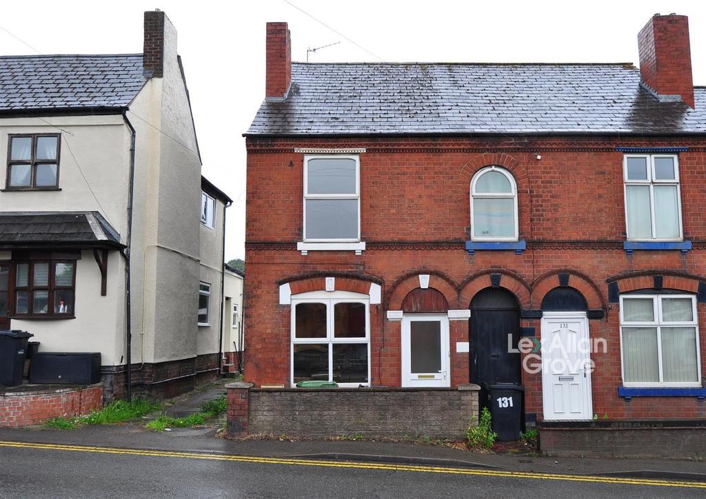 Park Road, Halesowen 2 bed end of terrace house £120,000