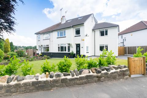 44 Buckstone Oval, Leeds, LS17 5HG