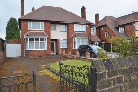 40 Burton Road, Dudley, DY1 3TD