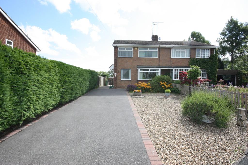 Canada Drive, Cherry Burton 3 bed semidetached house £224,950