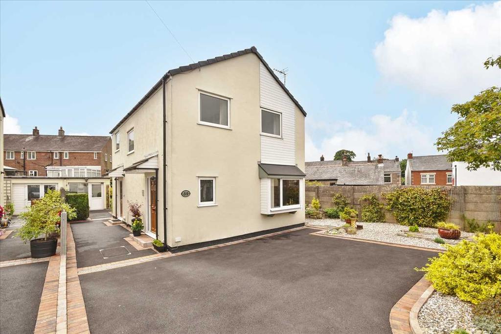 Millbrook Close, Wheelton, Chorley 4 bed detached house £269,950
