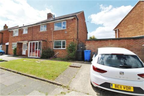 39 Pheasant Road, Ipswich, IP2 0QH