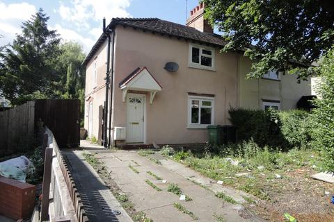 13 Ballard Road, Dudley, DY2 9EY