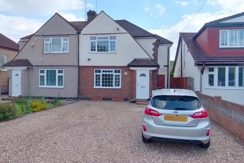 173 Coppermill Road, Wraysbury, Staines, TW19 5NX