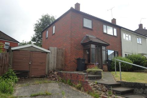 2 Grasdene Grove, Birmingham, B17 0LP