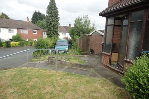 2 Grasdene Grove, Birmingham, B17 0LP