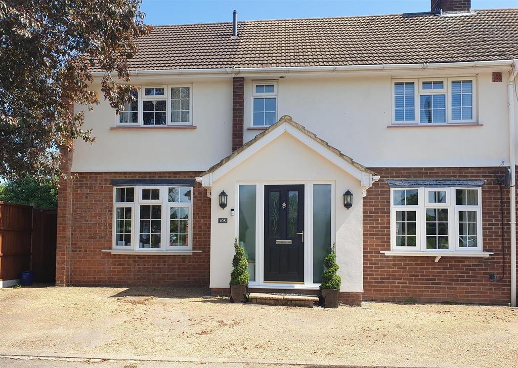 Heybridge Road, Ingatestone 4 bed end of terrace house £530,000