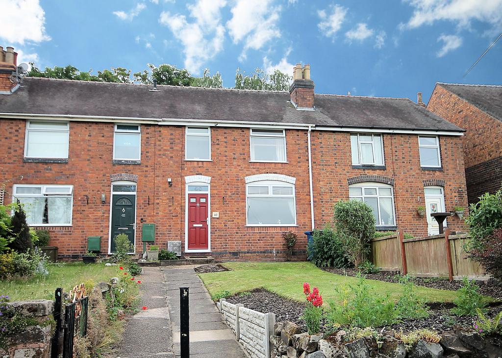 Moor Lane, Bolehall, Tamworth, B77 3LJ 3 bed terraced house £225,000