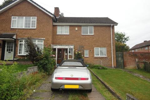 17 Fairfax Road, Sutton Coldfield, B75 7JX