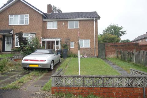17 Fairfax Road, Sutton Coldfield, B75 7JX