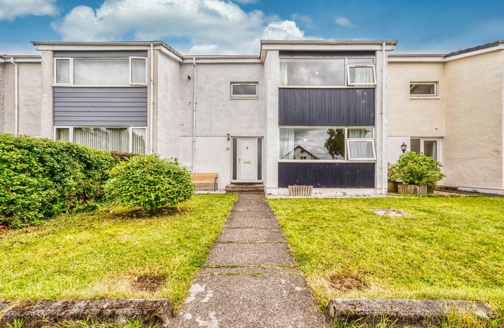 Invercargill, East Kilbride, Glasgow 4 bed terraced house £170,000