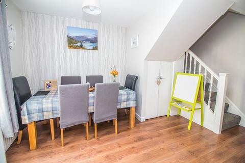 undefined, Cairnsmore Drive, Lambton, Washington, Tyne And Wear, NE38