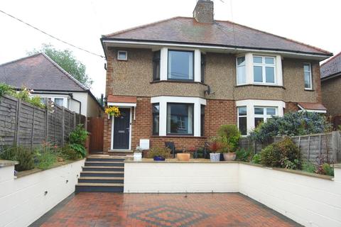 39 Brington Road, Long Buckby, Northampton, NN6 7RW