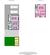 Floorplan 2 D