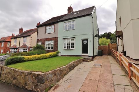 27 Fairfields Hill, Polesworth, Tamworth, B78 1HG