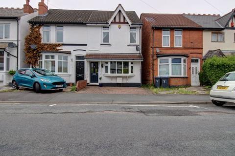 7 Holifast Road, Sutton Coldfield, B72 1AP