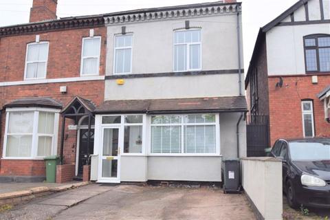 345 Birmingham Road, Walsall, WS5 3NU