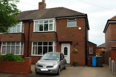 2 Bedroom House For Sale Chadderton