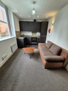 2 bedroom flat to rent, Heaton Road, M20 4PX