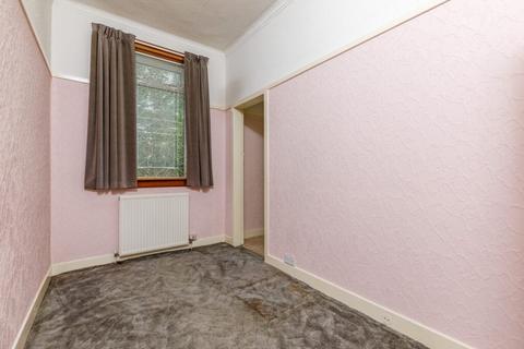 1352 Barrhead Road, Glasgow, G53 7DF