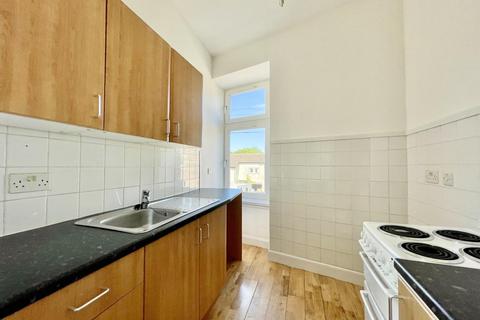 2a Dunlop Road, Barrmill, Beith, KA15 1HN