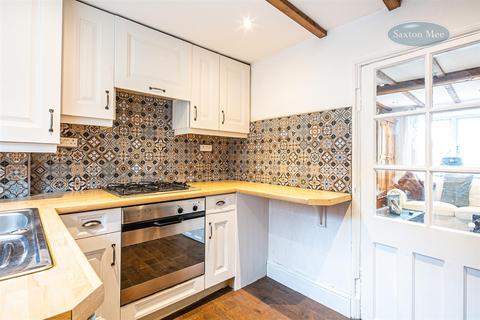 1 Cull Row, Deepcar, Sheffield, S36 2PU
